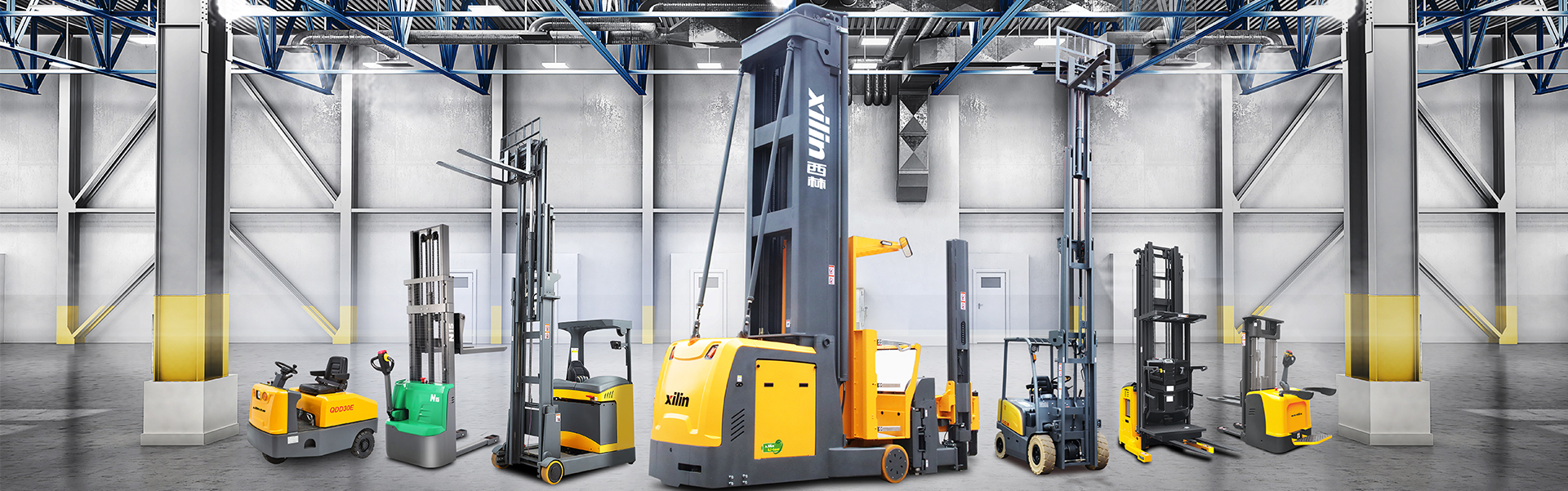 牵引车及拣选车系列